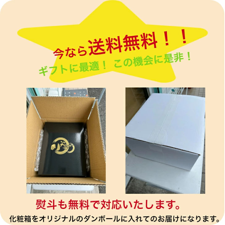 季節の最旬フルーツ詰合せ★フルーツ好き専用フルーツのプロが選ぶフルーツギフト