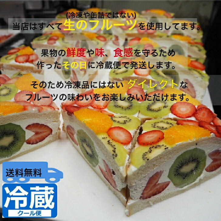 八百甚厳選ミックス