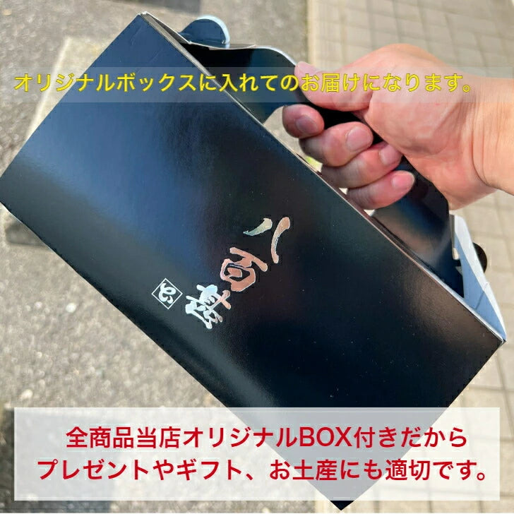 長野、山梨県産 シャインマスカット