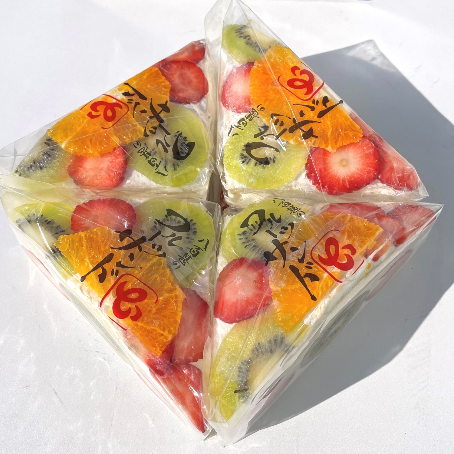 トップサン19枚まとめ売りバラ売り不可 トップサン19枚まとめ売りバラ売り不可